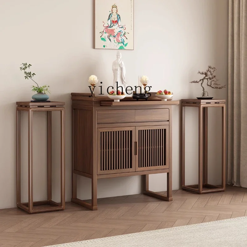 black walnut offering Buddha table cabinet New Chinese style God of Wealth solid wood ancestor offering incense case