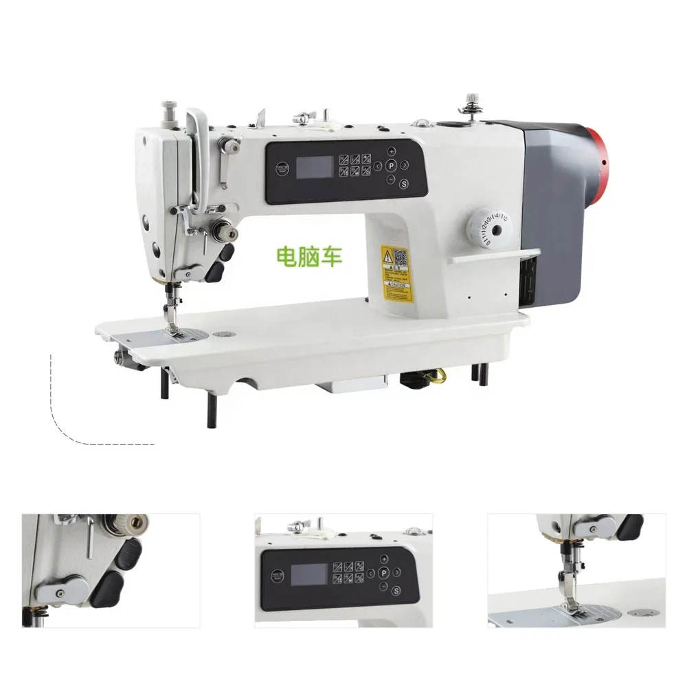 QK-525D4 Industrial Full Automatic Servo Motor Apparel Machinery Lockstitch Sewing Machine Price