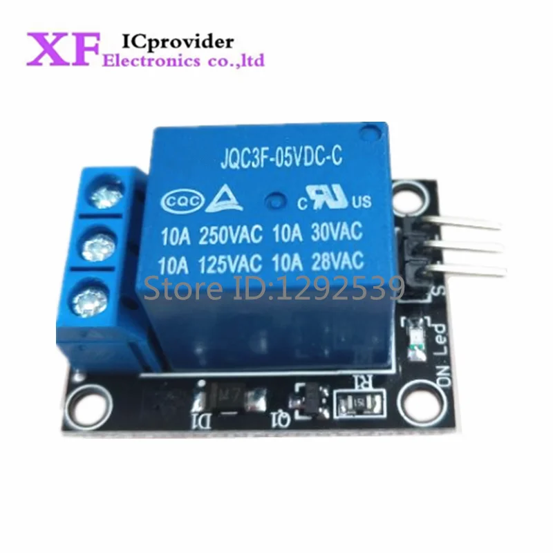 10PCS KY-019 5V One… - image