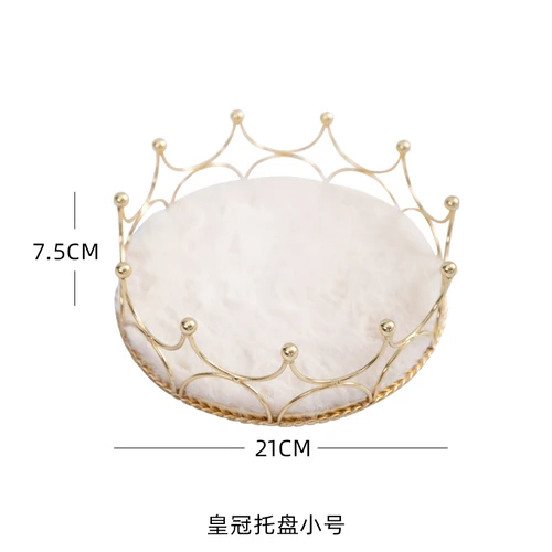 Crown Plush Metal Tray Jewelry Display Stand Decorative Plate Necklace Earring Home Rack Storage