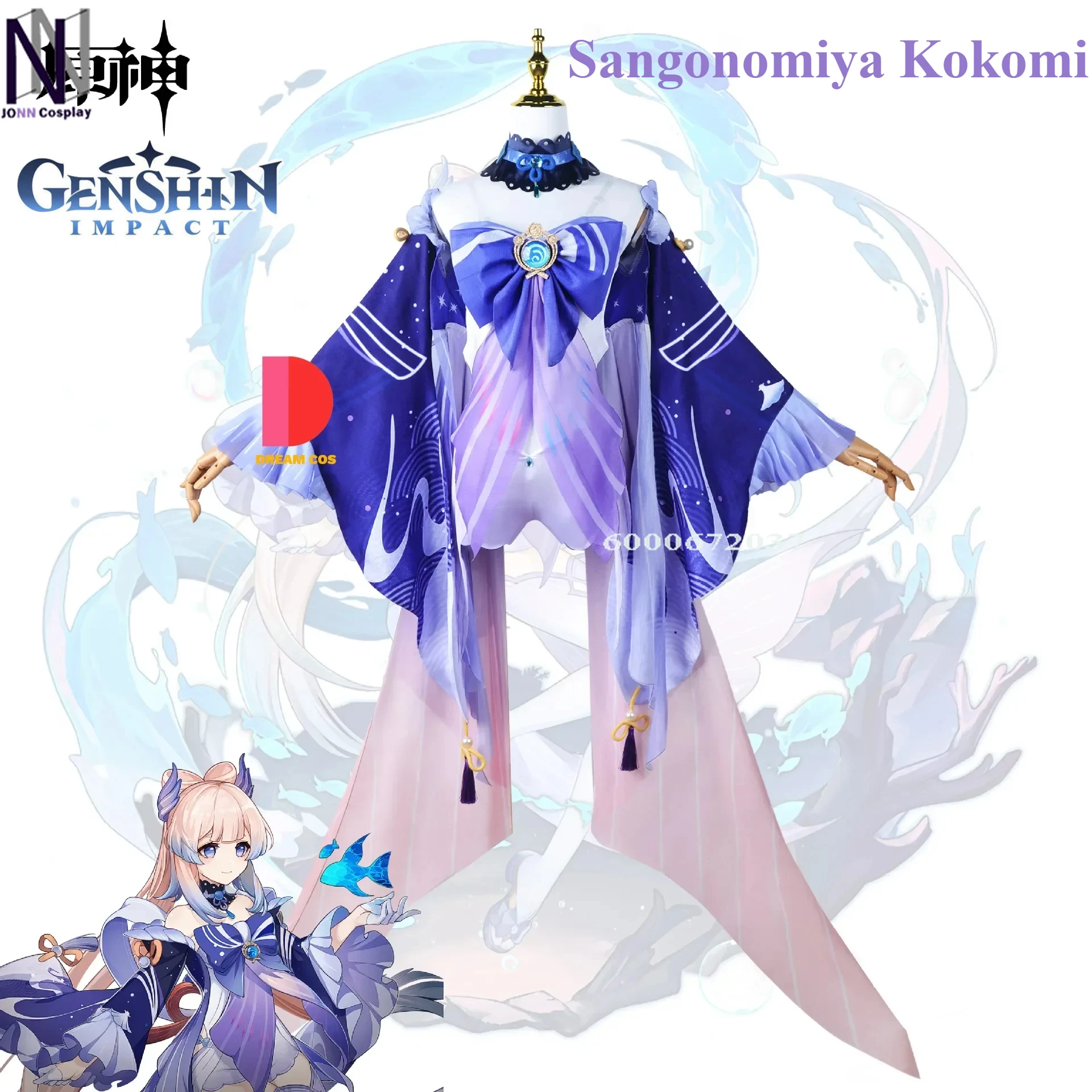 Genshin Impact Game Sangonomiya Kokomi Cosplay Costume Pearl of Wisdom Dress Wig Full Set Comic Con Halloween Outfit Accessories