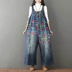 Jean Frauen Overalls gewaschen Denim gebleicht weites Bein Hosen Loch zerrissen knöchel lange Jeans Distressed Taschen drucken lässig