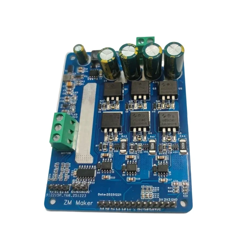 FOR FOC Motor Development Board Drive Board Brushless Motor Drive VESC75 Non-inductive FOC