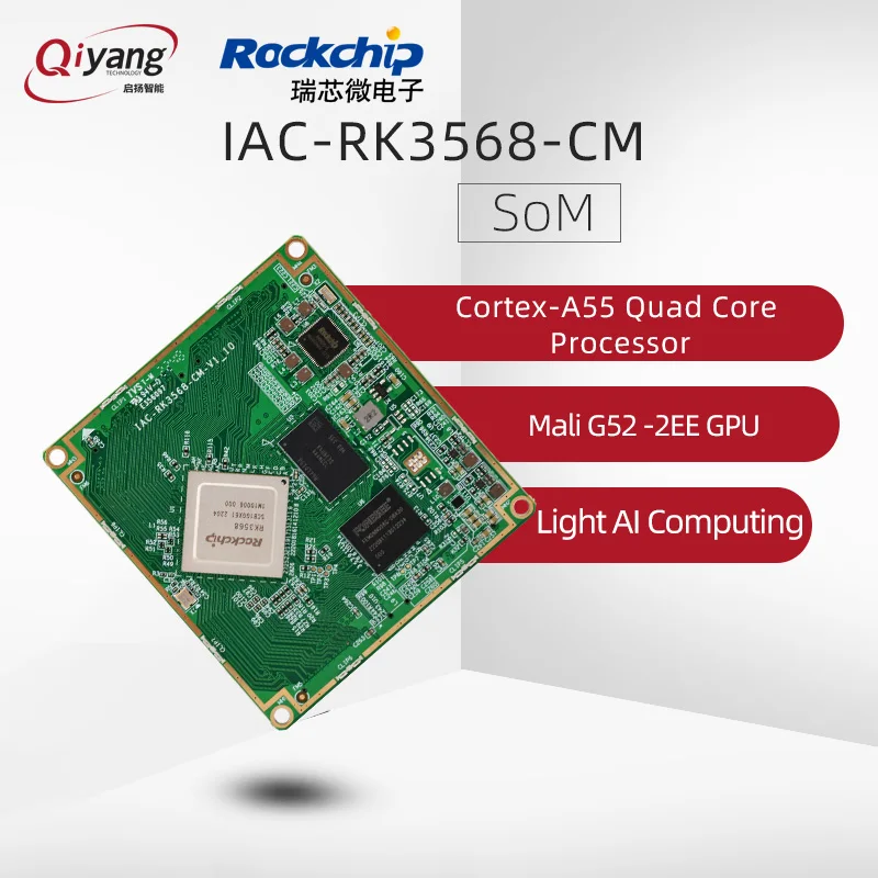 Плата Android ODM/OEM Rockchip RK3568 SBC с двумя модулями Ethernet и Wi-Fi для разработки IoT