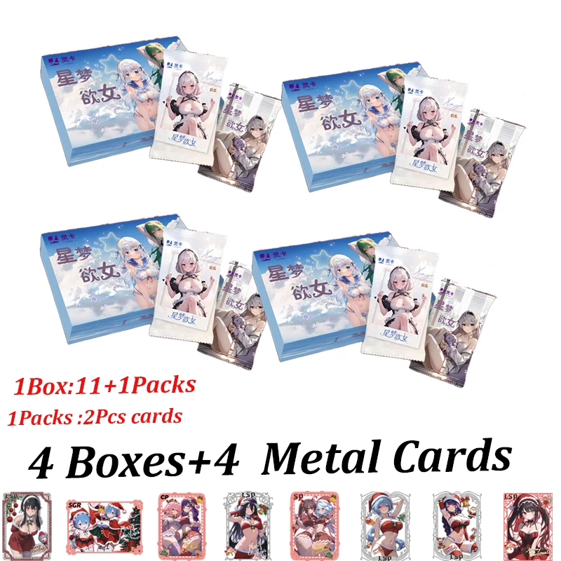 STAR DREAM DESIRE Newest Goddess Card Hobby Game Waifu Collection Card Box Doujin Booster Box Spicy Art Card Toy Gifts