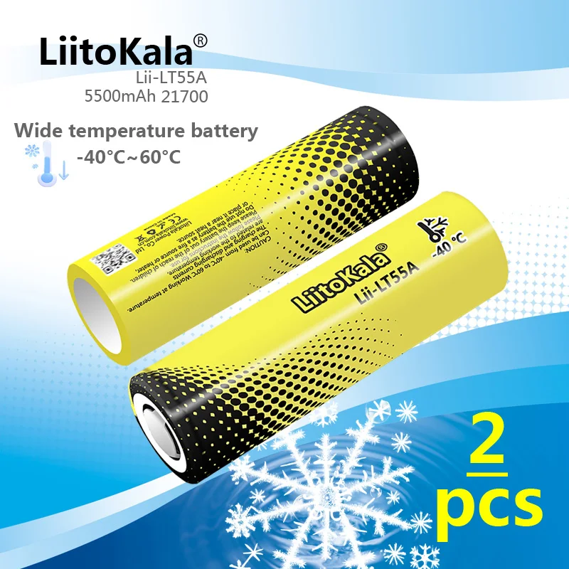 2PCS LiitoKala Lii-LT55A 21700 5500mah 3.7V Rechargeable Battery 5.5A High Power Discharge for -40° Low-temperature battery