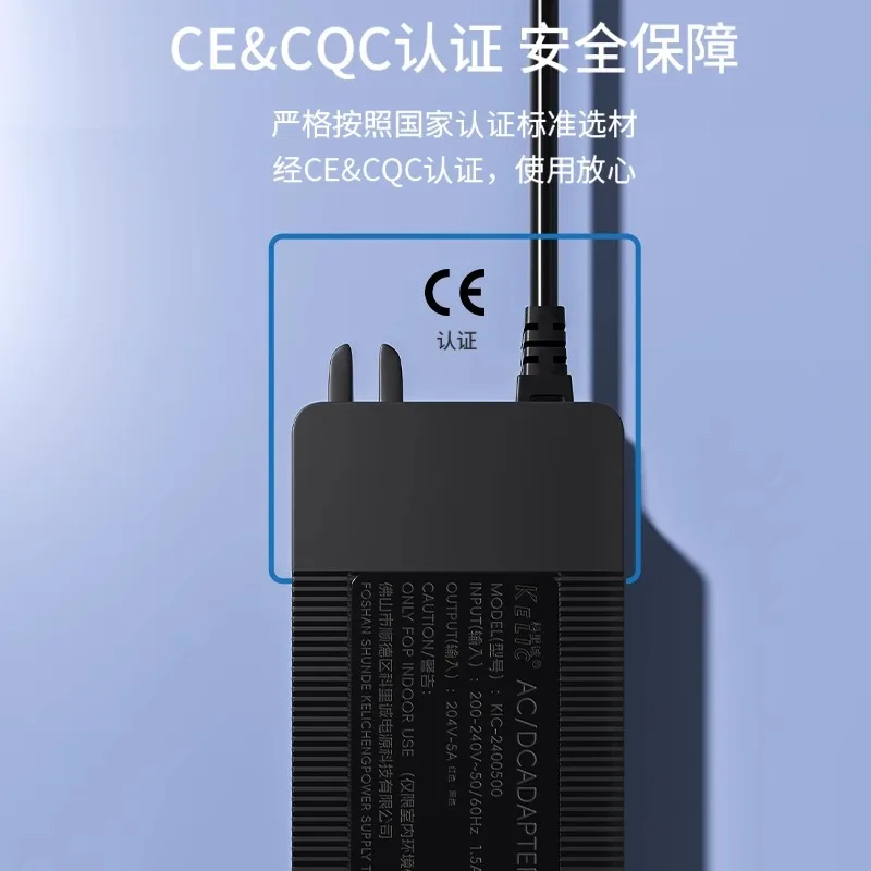 24V5A منقي مياه محول الطاقة 24V2A Ke Li Cheng 3A محول مضخة توزيع المياه العالمية