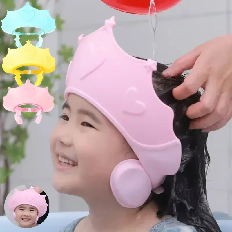 قبعة استحمام للأطفال من المطاط الناعم المقاوم للماء قابلة للتعديل لحماية الأذن للأطفال، شامبو للأطفال، نمط تاج حمام الطفل
