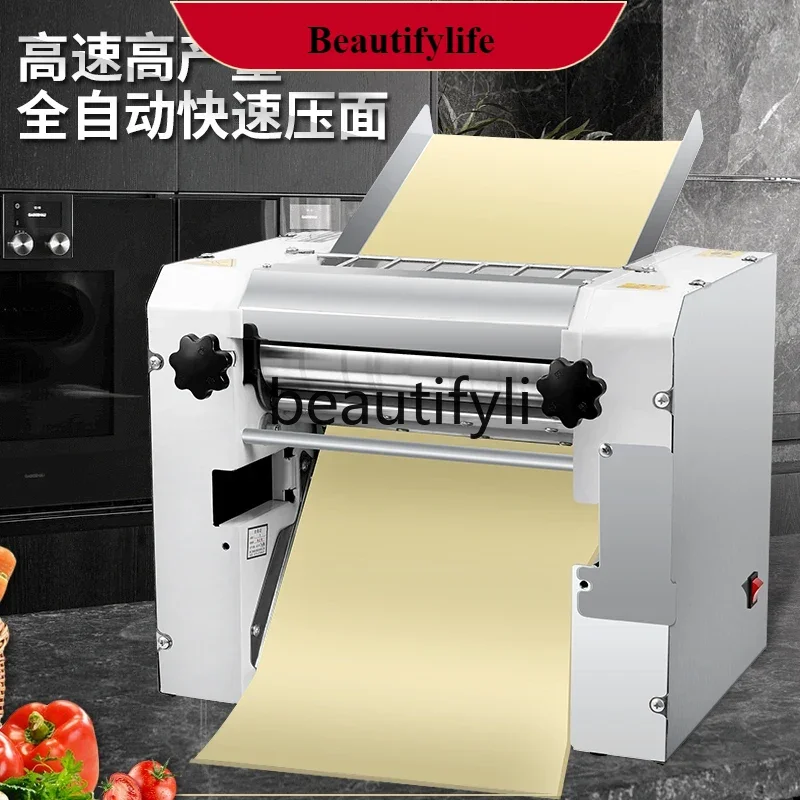 

E132 Commercial automatic high-power stainless steel noodle press multi-function rolling machine noodle machine