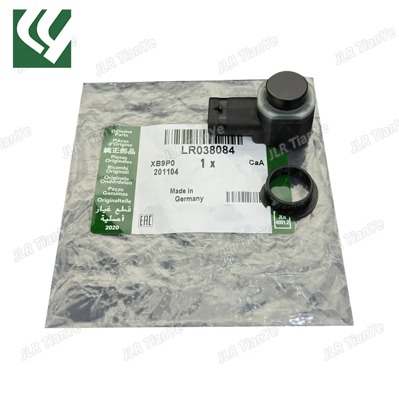 

ДАТЧИК ПАРКУРОВКИ ПЕРЕДНЕГО или ЗАДНЕГО БАМПЕРА ДЛЯ LAND ROVER FREELANDER LR2 DISCOVERY LR4 RANGE ROVER RRS 2014- PDC LR 010927 LR 038084