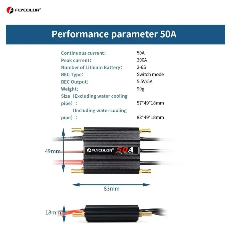 Original Flycolor 50A 70A 90A 120A 150A Brushless ESC 2-6S BEC 5.5V/5A Programming Card for RC Boat