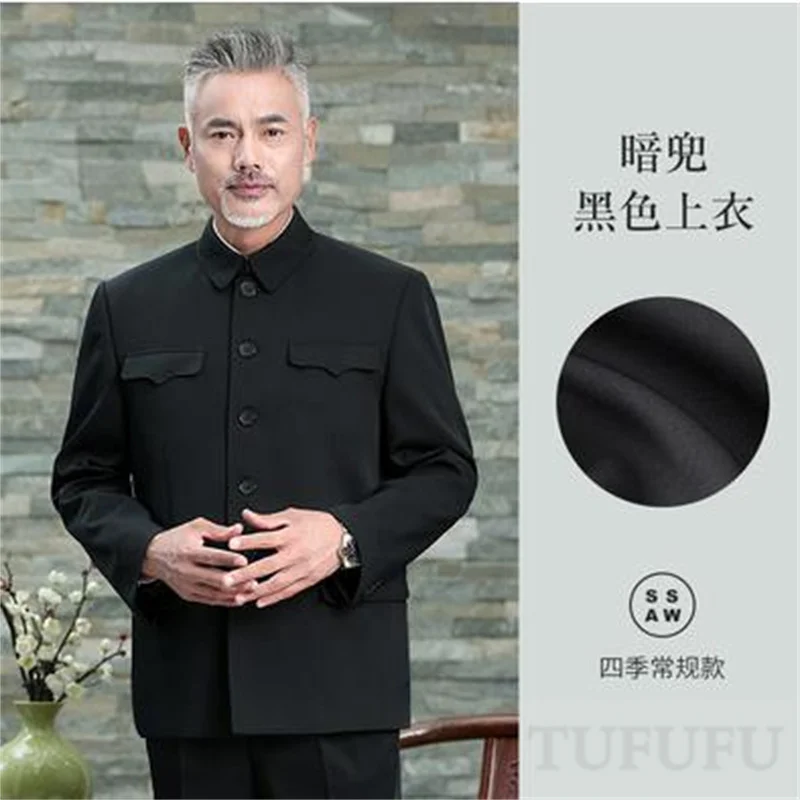 Mao Pak Tops Zhongshan Pak Mannen Lente Herfst Kleding Chinese Traditionele Kleding Voor Mannen Jassen Jas Chinese Tuniek Pak