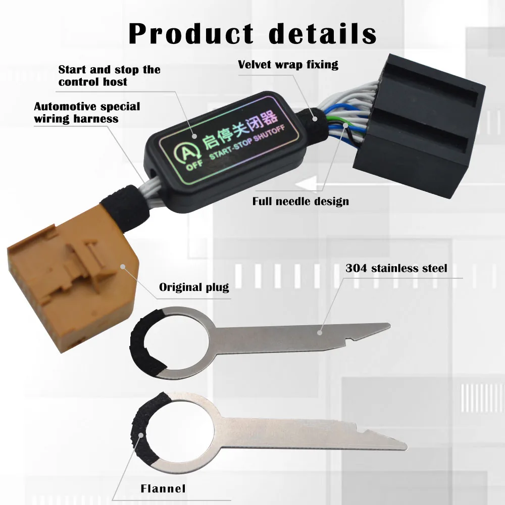For Audi A4 B9 A5 A3 Q5 Q3 8U F3 Q2 S4 S5 RS4 RS5 Automatic Stop Start Engine System Off Control Start Stop Canceler Cable
