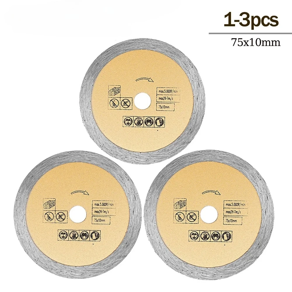 

3 - Inch (75mm) Diamond Stone Cutting Disc - Mini Toothless Cut - off Wheel, for Marble, Ceramic, Concrete & Granite, 1 - 3Pcs