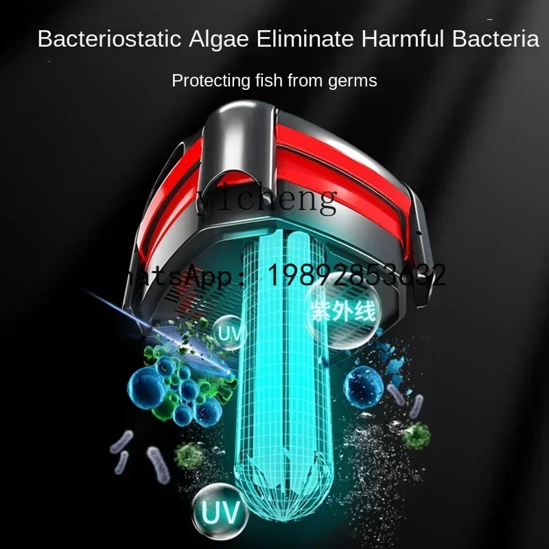 A3 فلتر خزان الأسماك مولد الأكسجين آلة متكاملة تعميم مضخة المياه تعميم إزالة الزيت برميل الفيلم #5