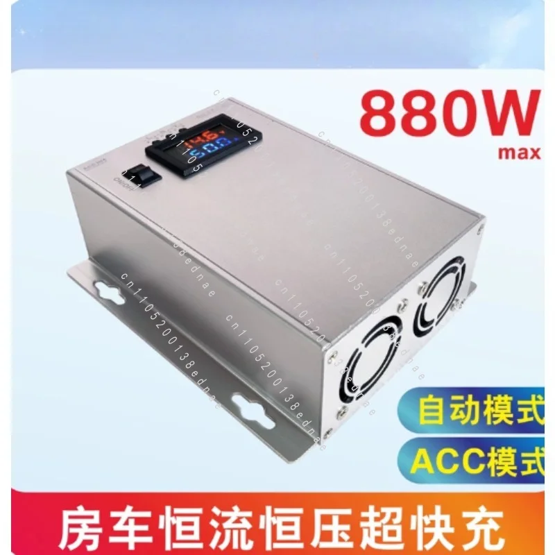 60A 880W Modified Audio RV Driving Charger Lithium Battery Lead-acid Battery Constant Current and Constant Voltage Isolation