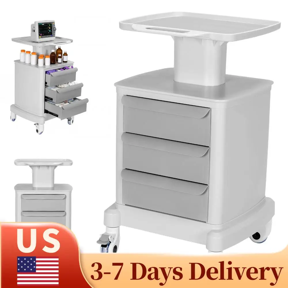 

Мобильная ультразвуковая тележка с 3 ящиками, 4 колесами, профессиональная универсальная тележка, грузоподъемность 66 фунтов, для больниц, офисов, клиник, спален