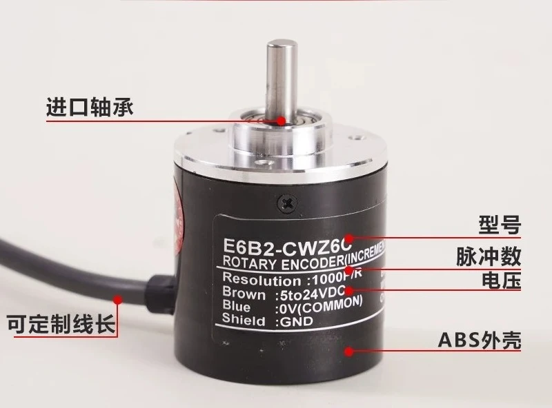 for Omron E6B2-CWZ6C Incremental Rotary Encoder CWZ6C 1X3E5G P/R