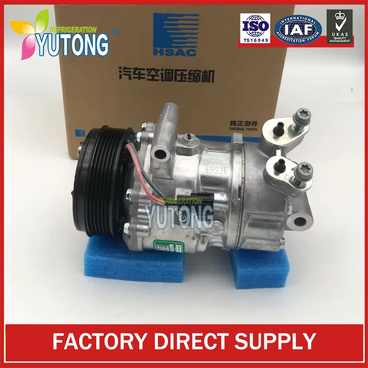 

ac compressor For Nissan Bluebird Sylphy 2.0 Sunny Neo Almera A41011A13031 92600-1U60A RE0F10A-GB54 DBA-KG11 926001U60A