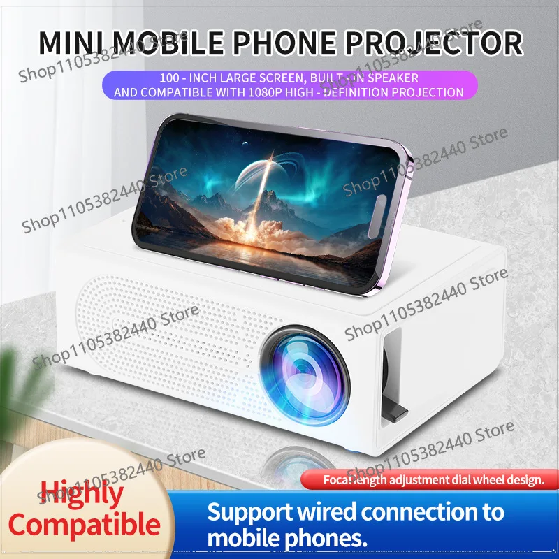 M200 mini projector home portable LED micro projector high definition 1080p