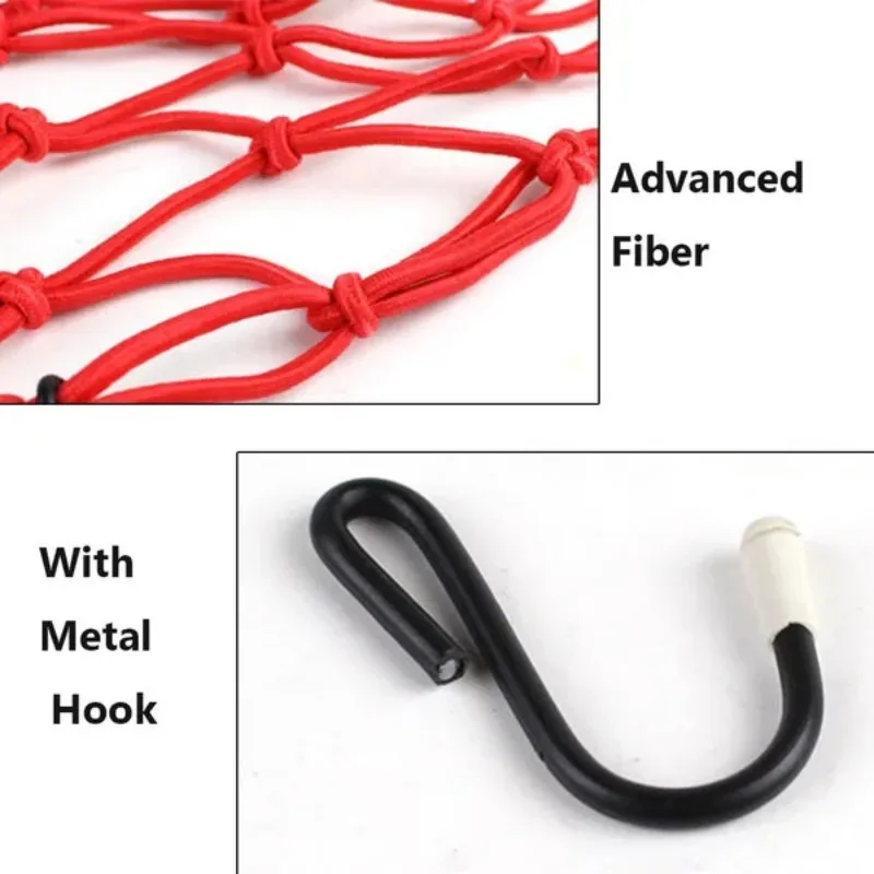 1개 범용 오토바이 헬멧 화물 보관망 오토바이 헬멧 짐 정리망 (기타 부품 제외)