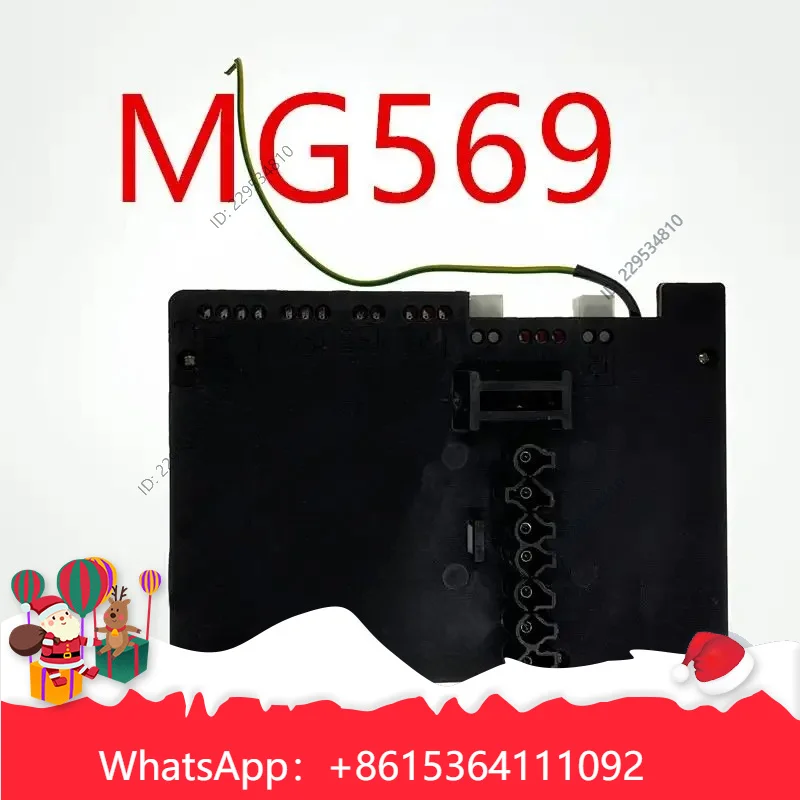 1pcs Caja de control de quemador de aceite MG569  3001176