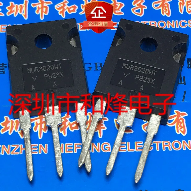 5PCS-10PCS MUR3020WT TO-247 200V 30A NEW AND ORIGINAL ON STOCK