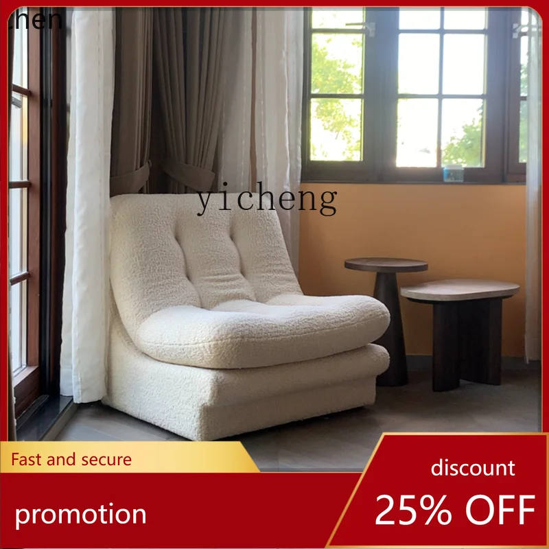 

HXL minimalist lamb wool casual sofa balcony living room fabric sofa single seat