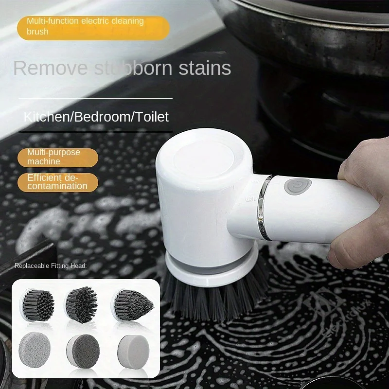 Wireless Electric Cleaning Brush Household Kitchen Dishwashing Brush Bathtub Tile Cleaning Brush Window Washer Robot Glass Wiper