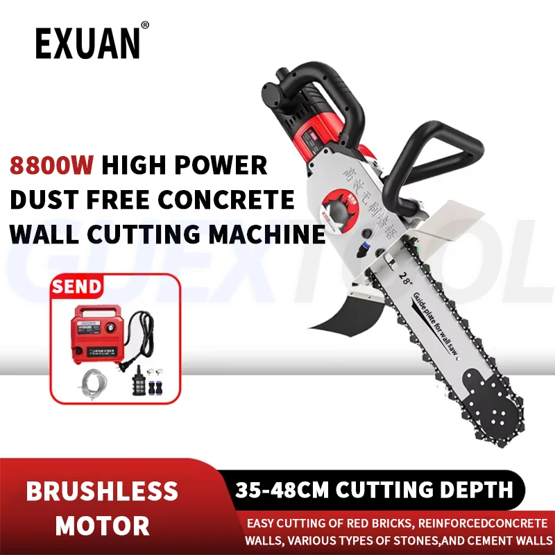 

Brushless Concrete Chain Saw 350mm 480mm Electric Hand Saw For Stone Cement Granite Reinforced Concrete Wall Cutting Machine
