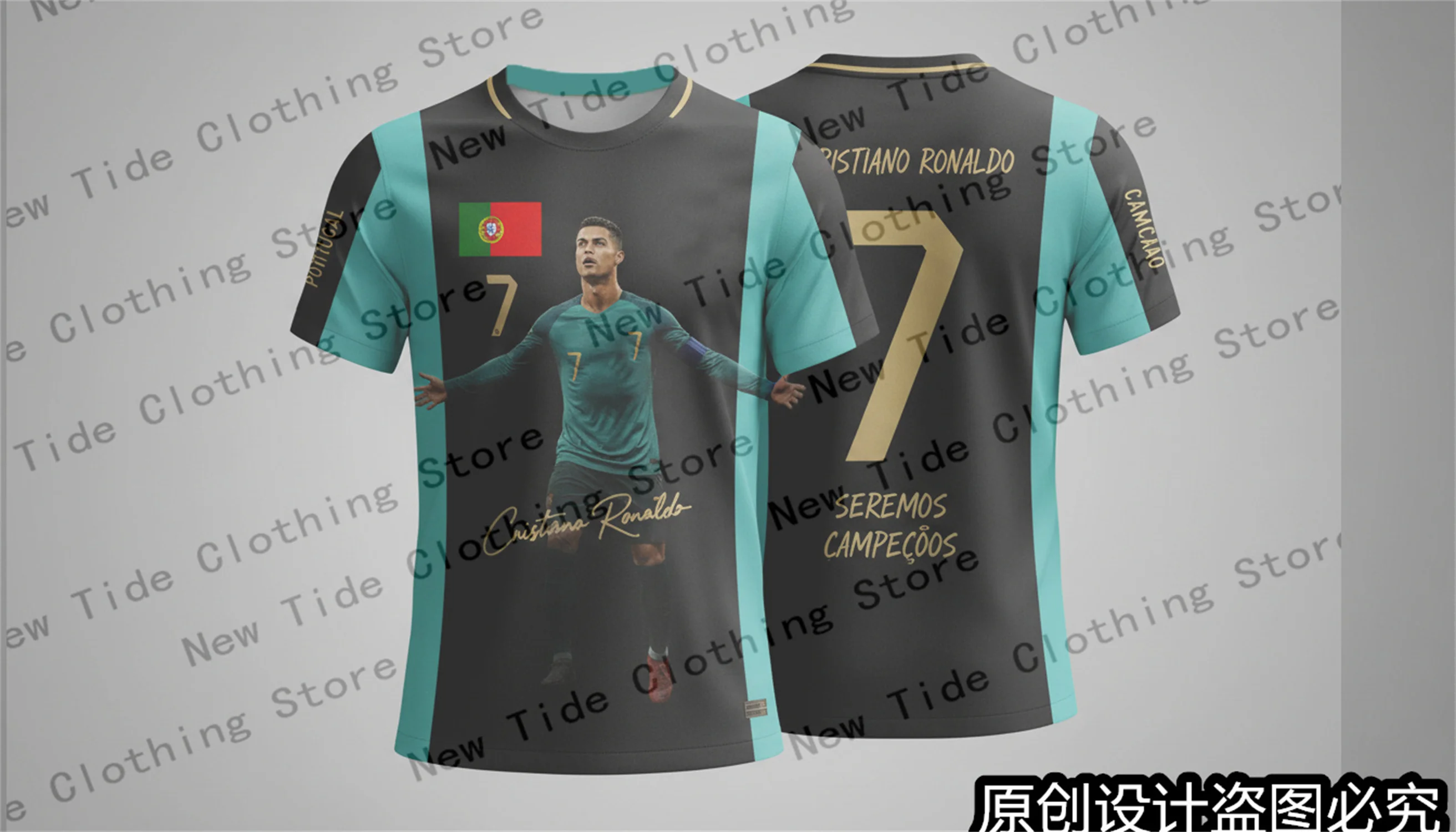 2026 CR7 جيرسي وتي شيرت تذكارية تصميم حصري لمحبي الرجال - إصدار محدود من معدات مشجعي كرة القدم الآن 2