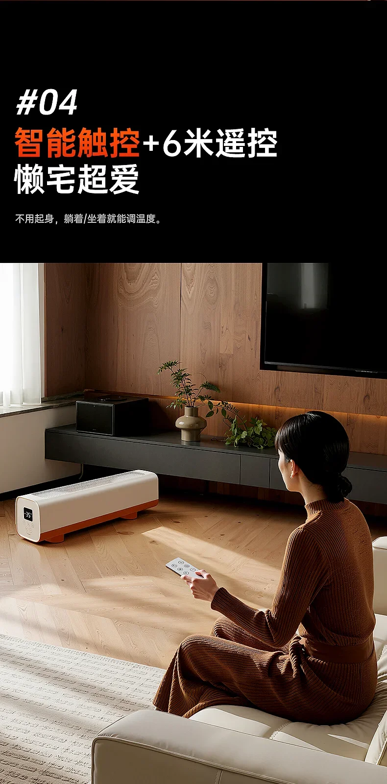 سخان كهربائي محمول بقوة 220 فولت، تسخين سريع، موفر للطاقة للمنزل بأكمله في الشتاء BDA #4