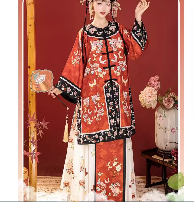 

Цин Хань женский парный воротник с круглым вырезом, одежда без хань, этническая одежда в стиле ретро, комплект дворцовой одежды династии Цин, платье