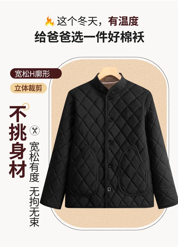 Men Stand Collar Fleece Lined Winter Parkas Men New Arrival Cold Resistant Warm Parkas Men Practical Casual Cotton Warm Jackets
