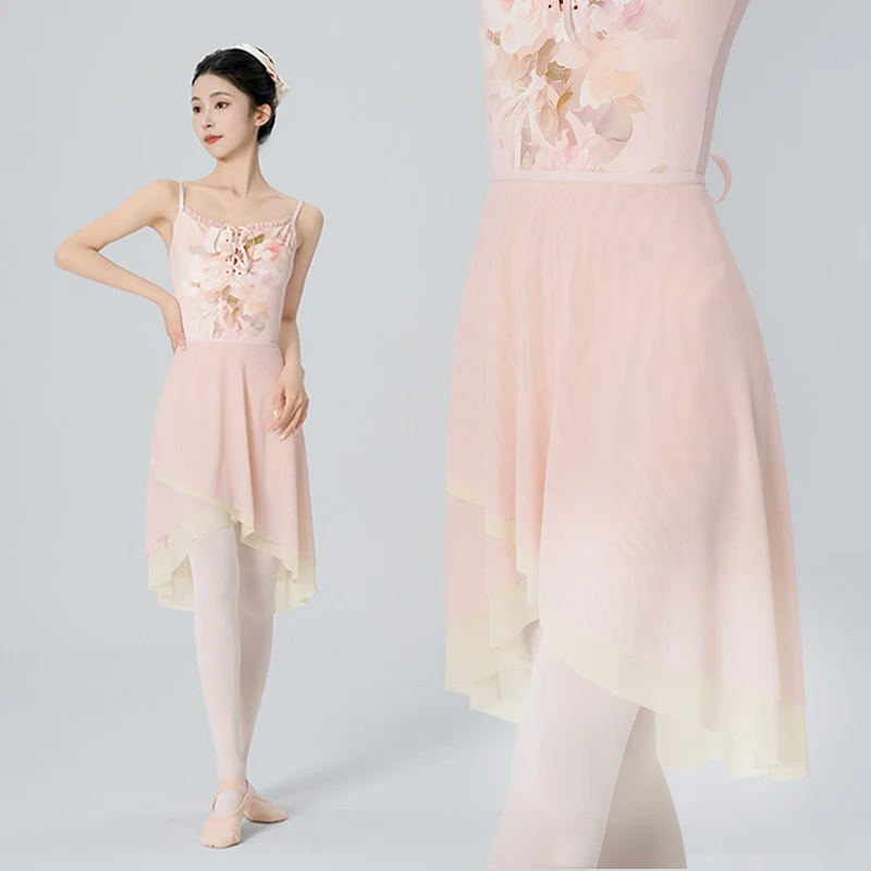 

Woman Girls Ballet Skirts Two Layers Irregular Ballerina Skirts Wrap Tie-up Dance Skirt Adult Nylon Soft Mesh Long Skirt
