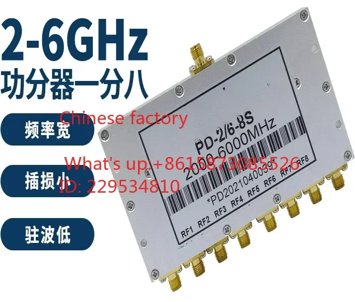 Power divider, one to eight, 2.4 5.8G Wifi full frequency combiner, 2-6G broadband SMA microstrip eight power divider