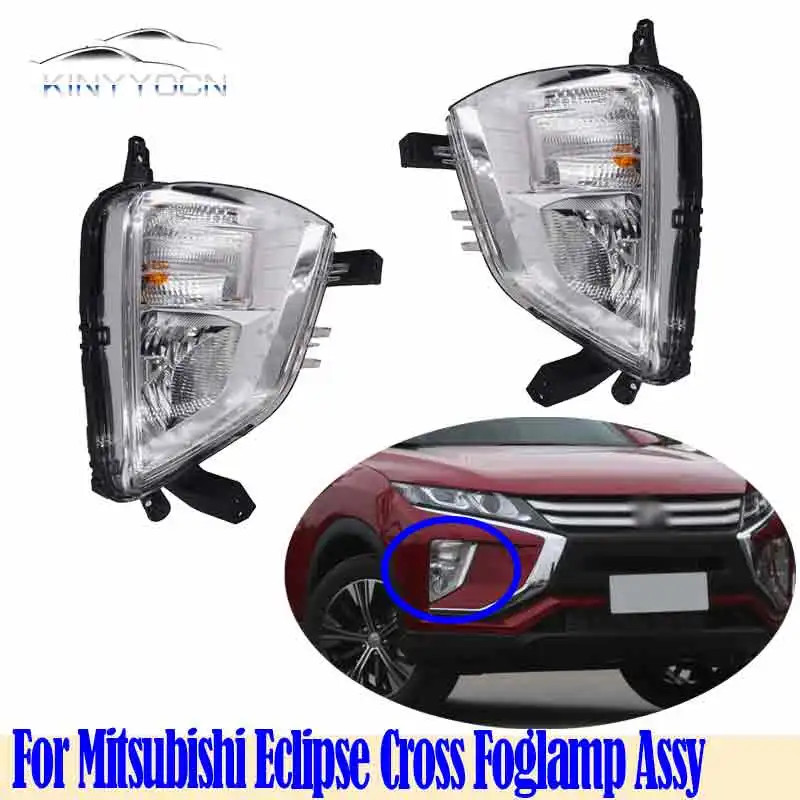 For Mitsubishi Eclipse Cross 18 19 Front Bumper Fog Light Foglight Fog Lamp Foglamp DRL Day Running Lamp Headlamp