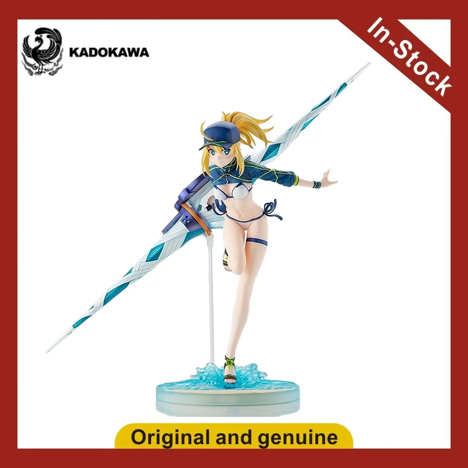 

【UA】Original KADOKAWA KDcolle Fate-Crown Position Mysterious Heroine X Scale 1/7 Figure Model Toys Gifts Collection