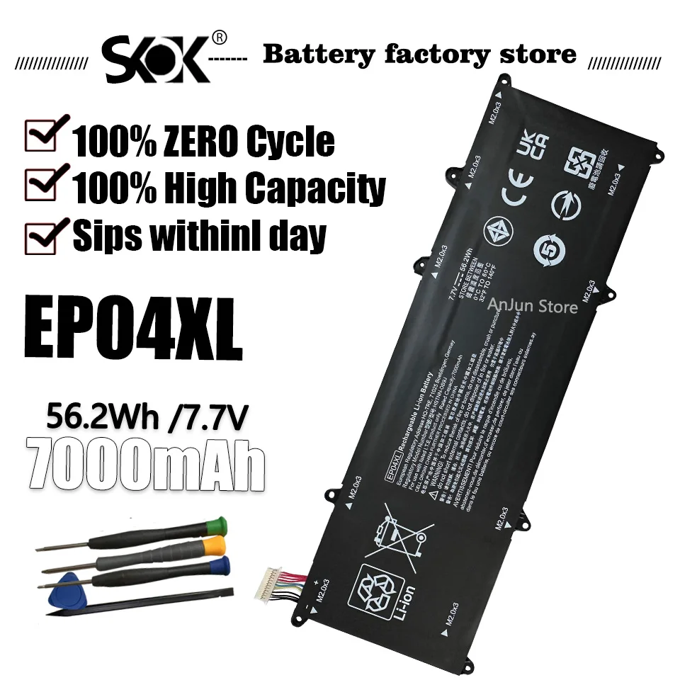 

EP04XL Laptop Battery For HP Elite Dragonfly G1 G2 Series Notebook HSTNN-DB9J HSTNN-IB8Y L52448-1C1 7.7V 56.2Wh