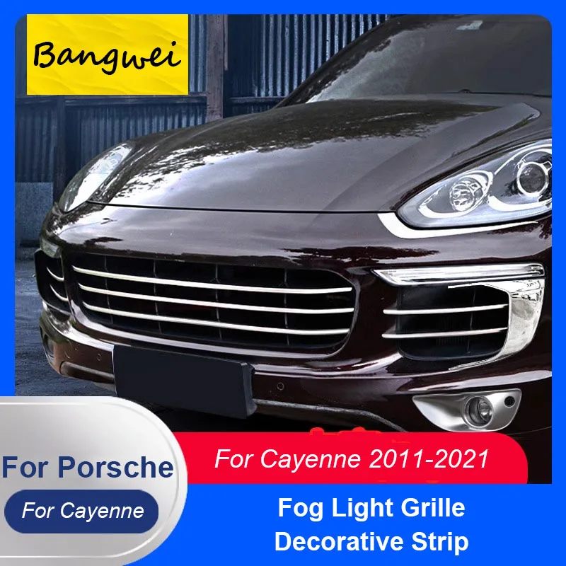 

Для Porsche Cayenne 2011-2023 автомобильная средняя сетка декоративная полоса передняя решетка отделка противотуманные фары комплект рамки внешний Стайлинг украшения