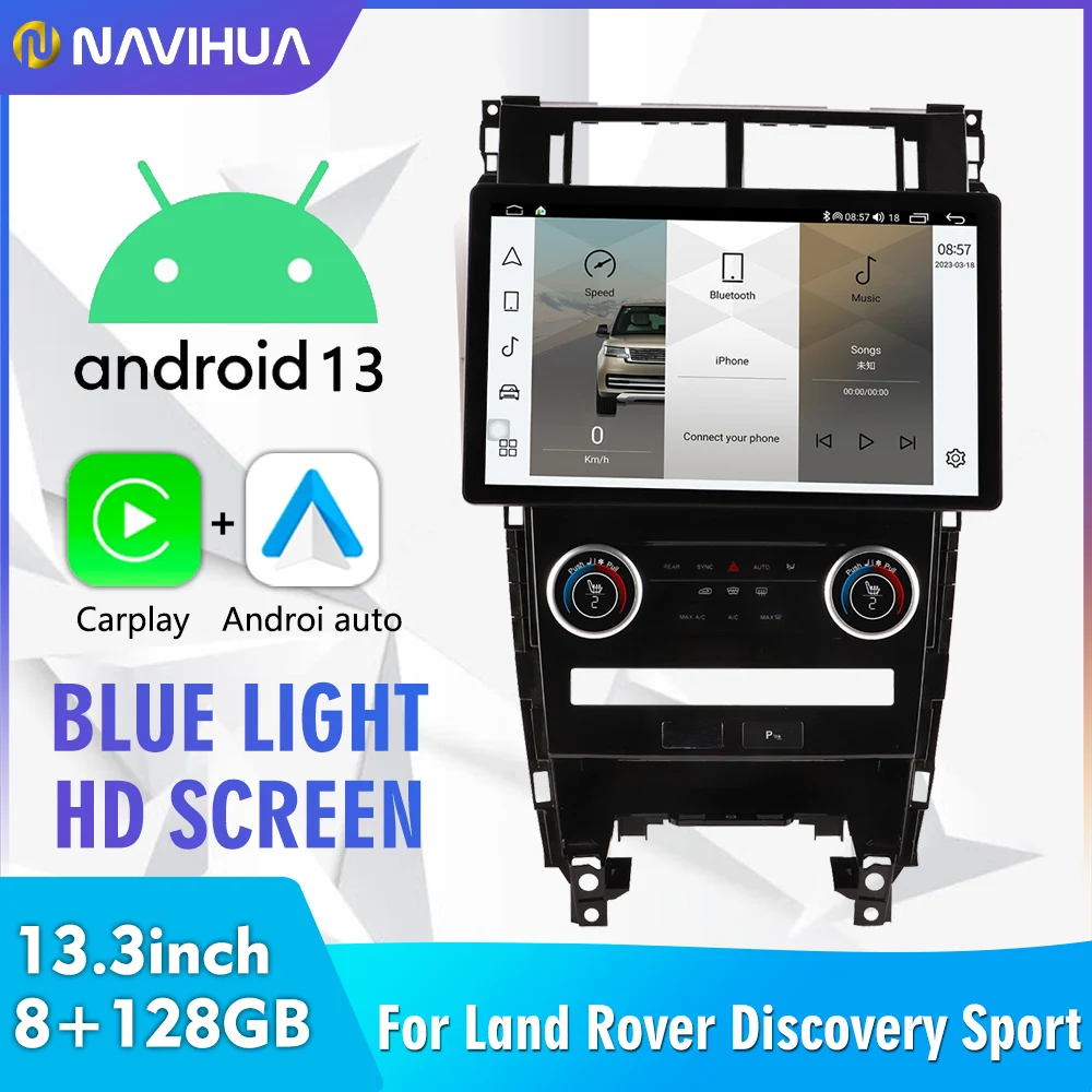 13.3 inch Android 13 Screen For Land Rover Discovery Sport 2015-2019 Dashboard Multimedia Player Car GPS Navigation Auto Radio