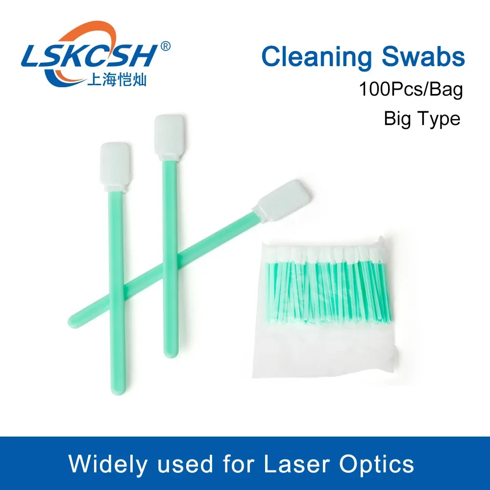  High  quality 100pcs/ pack non-woven cotton laser cleaning swabs for fiber laser protection windows/Protective lens/glass