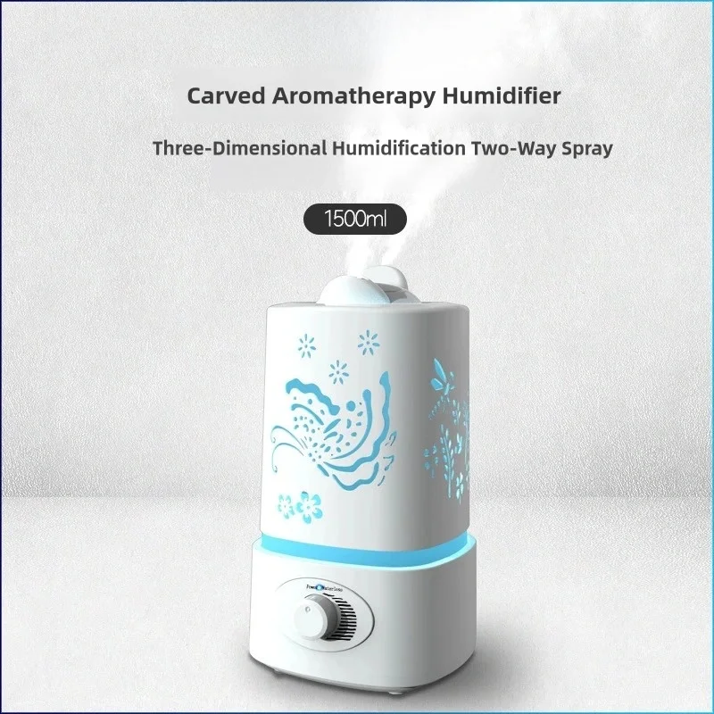 Air Humidifier with 7 Color Atmosphere Light For Home 2L Air Humidifier Aroma Essential Oils Diffuser Bedroom Living Room