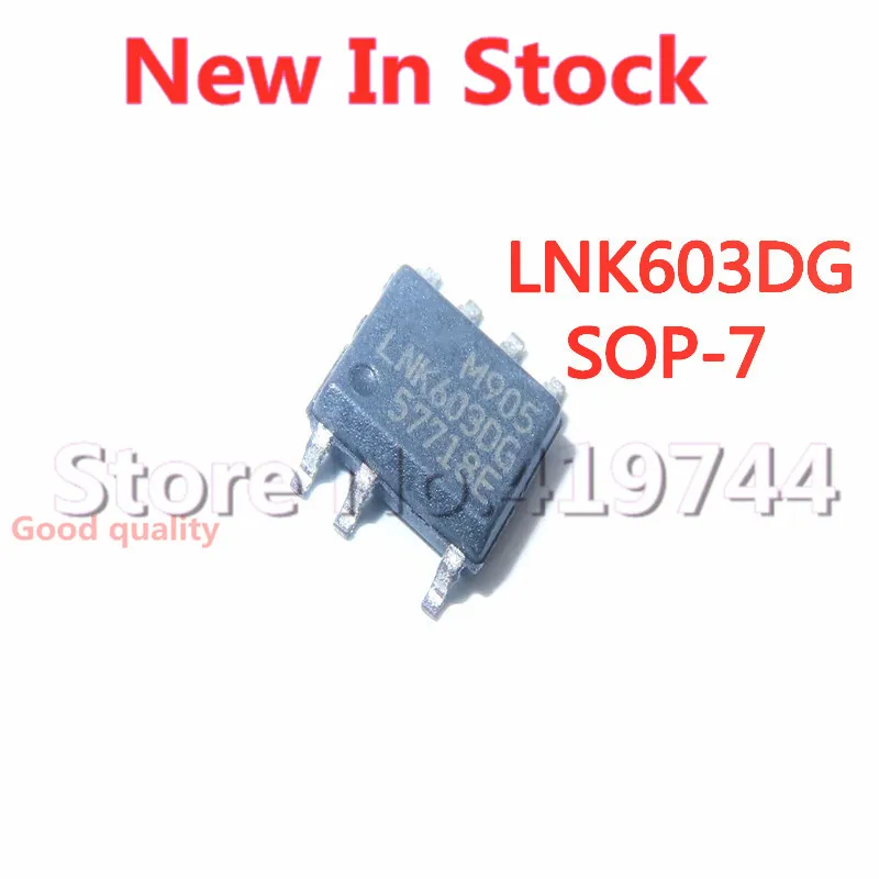 5PCS/LOT  LNK603 LNK603DG SMD SOP-7 power management chip In Stock NEW original IC