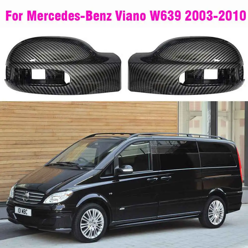 

Applicable to the carbon fiber textured rearview mirror housing upper cover of Mercedes-Benz Viano W639 03-10 model