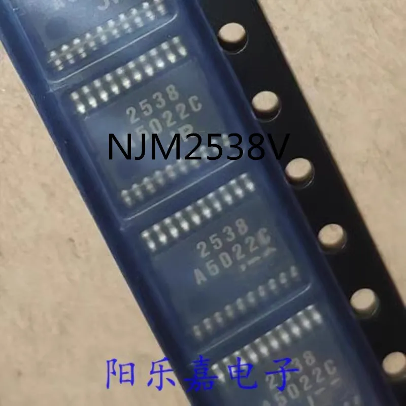 

5Pcs/Lot NJM2538V TE1 2538 TA8104F 8104F SOP New Original Chips
