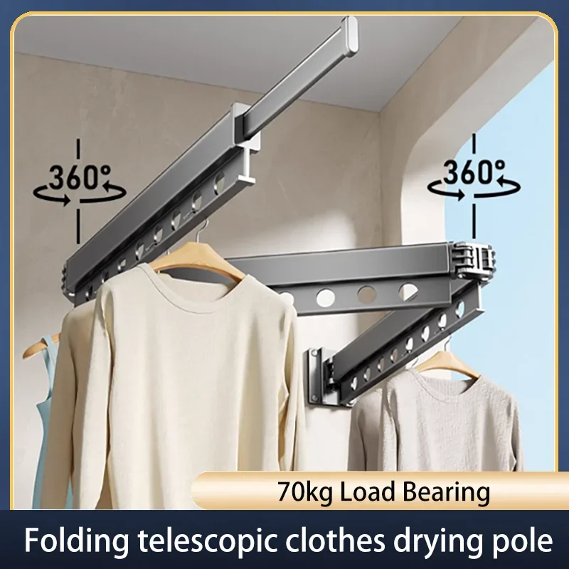 SSOUIM Hole-free Folding Clothes Drying Rack Invisible Wall-mounted Clothes Drying Rod Outdoor Telescopic Clothes Drying Rod