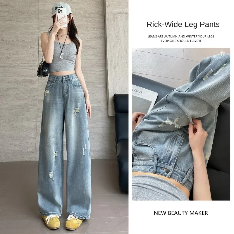 2026 New Vintage Ripped Women Jeans Summer Thin High Waist Loose Straight Wide Leg Floor Length Women Pants