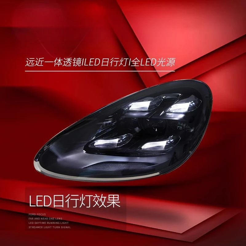 Suitable for Porsche 11-18 Headlight Cayenne Modified Matrix LED Daytime Running Light Assembly