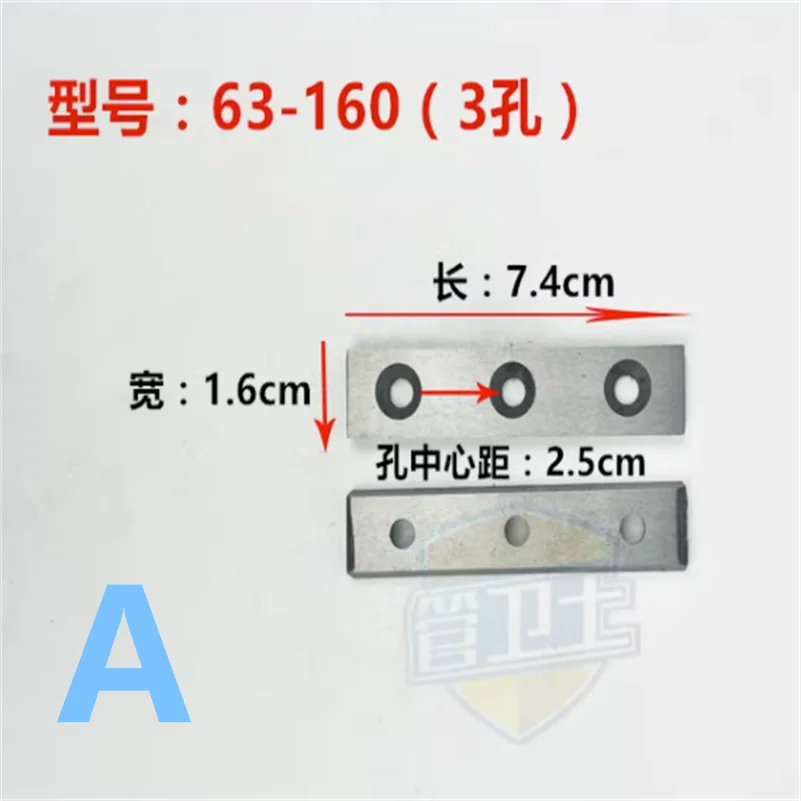 Butt Welding Machine Accessrioes Welder Pe Butt Fusion 160 200 250 315 450 500 800 Type Milling Cutter Blade